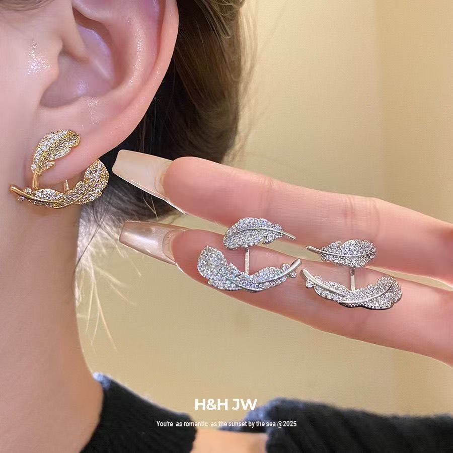 Feathers Earring